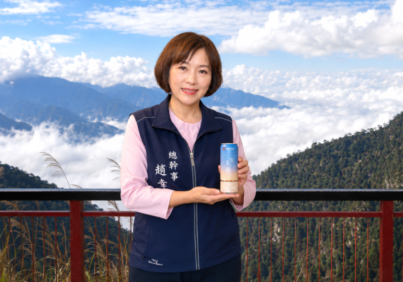 嘉義縣番路鄉農會「二萬天晴」上市 把薰衣草香喝進嘴裡 融合藍莓果香 顛覆傳統啤酒印象!
