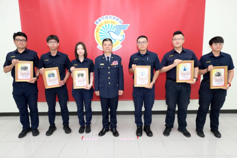 嘉義市政府警察局表揚好人好事績優員警