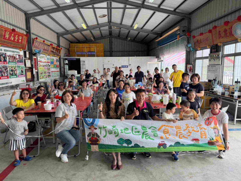 「酪梨的奇幻旅程」食農教育 竹崎地區農會帶領親子走進果園 體驗從產地到餐桌歷程