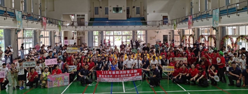 中市防災文武教育 向下扎根!115年暑期消防營