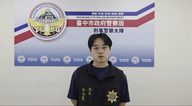男子涉嫌網路性勒索犯罪    科偵隊查出有近百人受害