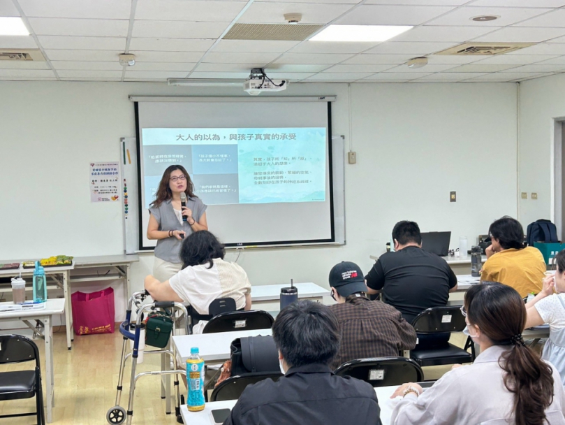 推動目睹家暴兒少系列培力講座 串聯提升社政教育守護兒少量能