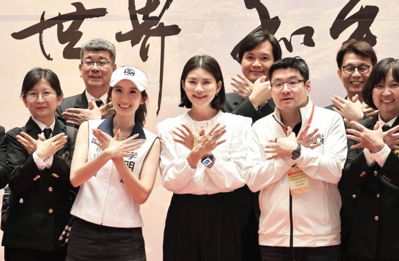 太極門氣功養生學會師徒傳愛123國 盛大舉辦60周年慶典 雲林縣各界力挺良心文化共創和平永續!