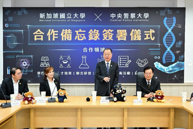 警大校長黃明昭「科技犯罪偵查碩士在職專班」關鍵亮點 高哲翰專文