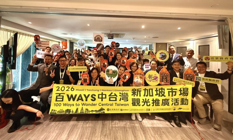 南投觀光深化布局新加坡市場 「B2B」交流拓展國際旅遊合作