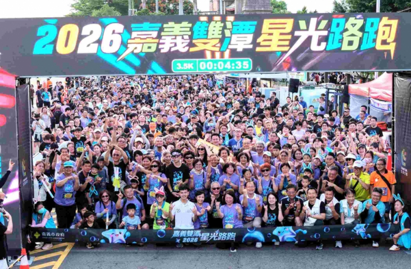 4千跑者齊聚 嘉義「雙潭星光路跑」父親節開跑! 市長黃敏惠預告11月迎雙潭馬拉松菁英賽