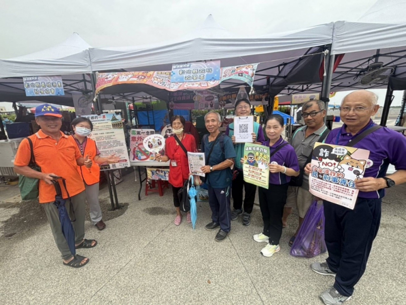 彰化檢察署結合王功漁火節，辦理「反賄、反詐、反毒」宣導。（照片檢方提供）