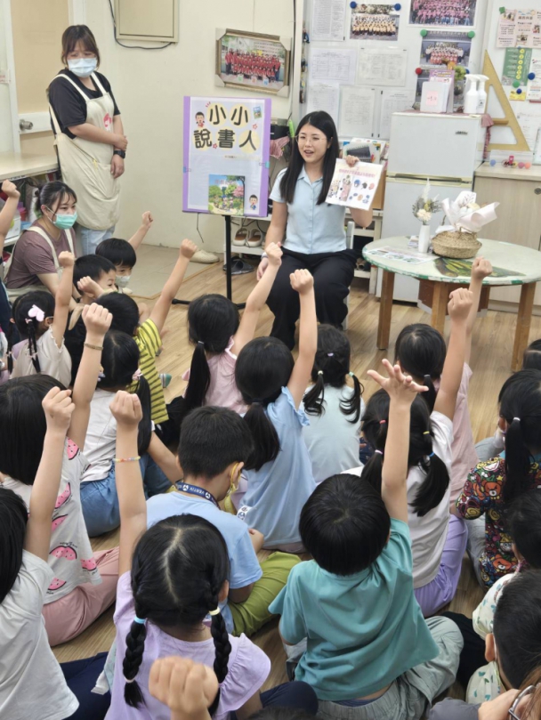 鳳山非營利幼兒園郭芷宣榮獲高雄市優良教保服務人員