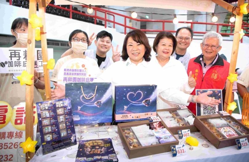 嘉義市中秋愛心伴手禮上市! 市長黃敏惠等人力挺優採「愛心輕軌」溫馨啟航〜