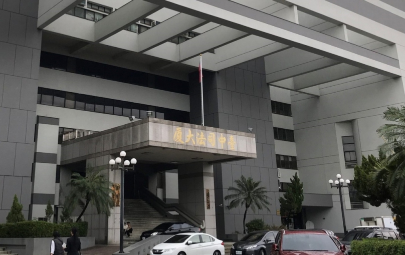 清潔隊員侵占鍋碗瓢盆      檢察官偵結後提起公訴