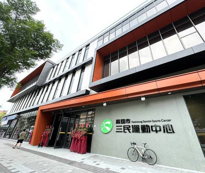 高雄三民運動中心剛啟用就問題一堆追加3.64億花哪去?