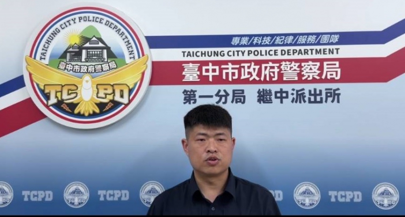 中區一家飾品商行遭竊         警方鎖定女嫌犯緝捕中