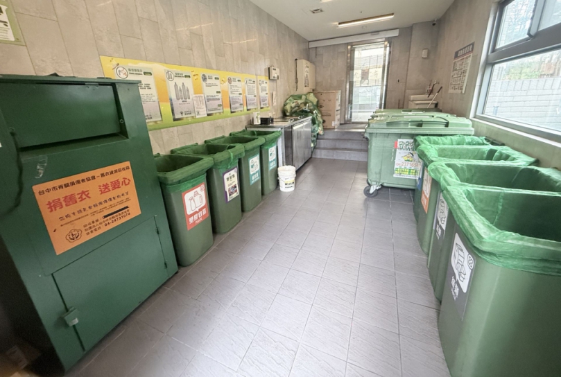 中市「回收讚A+級 資源回收」認證正夯