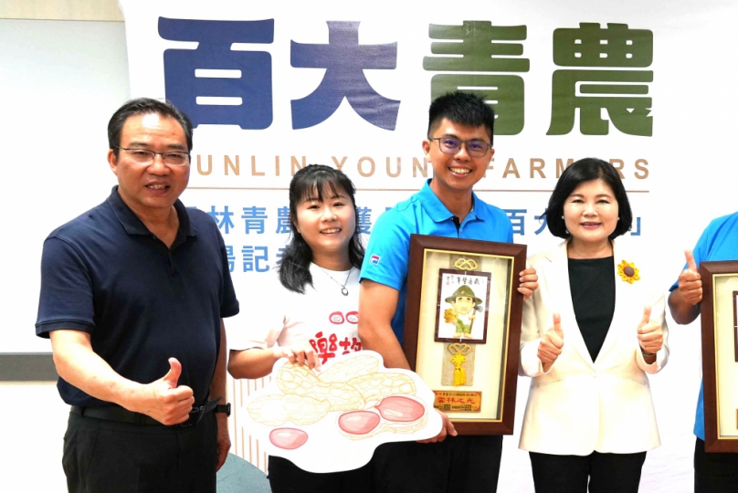 全國百大青農李首清研發久存無油耗味「紅不讓花生」 並自創「樂故新」品牌行銷 讓更多好事情從一顆花生開始!