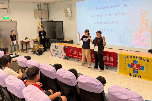 「廉青人」出動!南市府持續攜手大專院校辦理校園誠信營隊