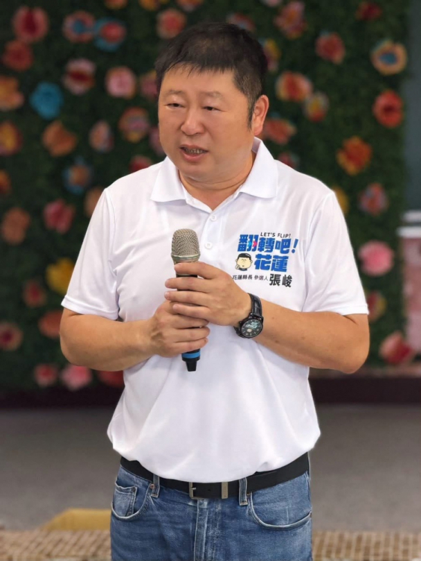 三審定讞｜LED燈具採購收賄案歷經13年纏訟，張峻獲判無罪！