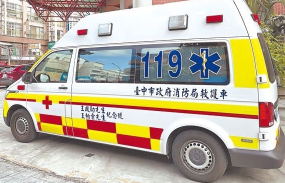 八旬老翁塑膠袋套頭死亡      是自殺或他殺檢警調查中