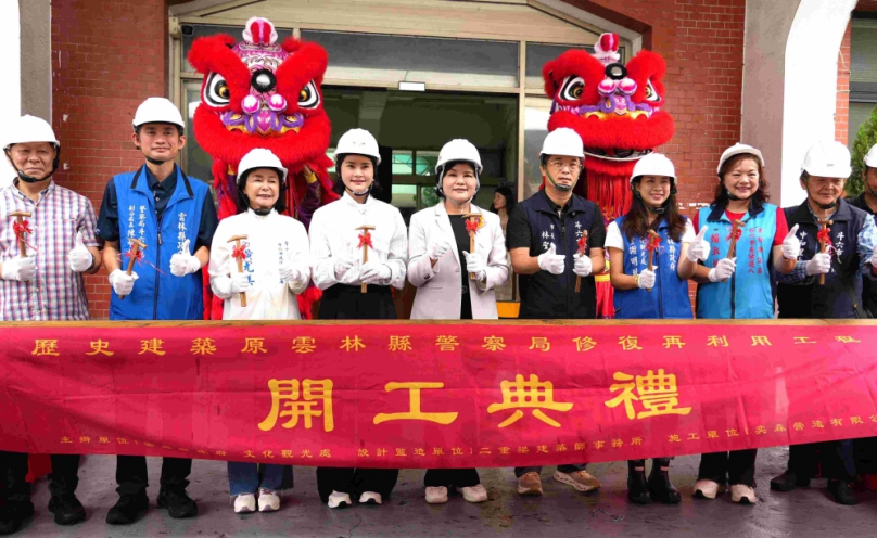 原雲林縣警察局啟動修復 未來成「雲林縣史館」 串聯斗六舊城區文化場域再現風華！