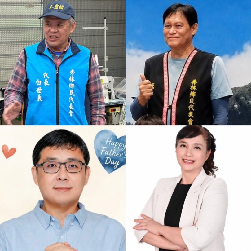 中國國民黨正式提名秀林鄉北區4位代表參選人|主任連瀚預祝全壘打當選
