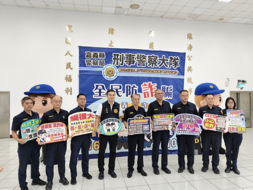 嘉義縣警銀聯手攔阻土地抵押詐騙 成功埋伏逮獲車手守住1320萬元鉅款