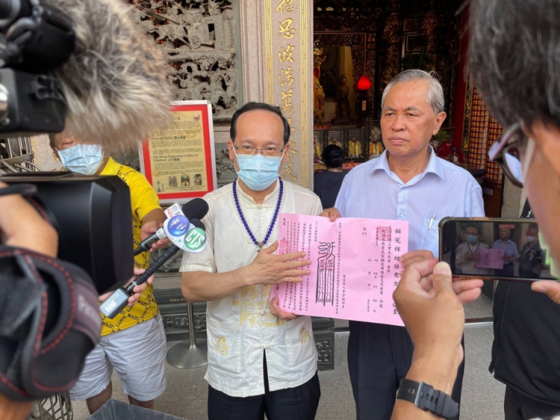 欠債「撒冥紙」恐嚇 楊登嵙說:無效! 高哲翰專文