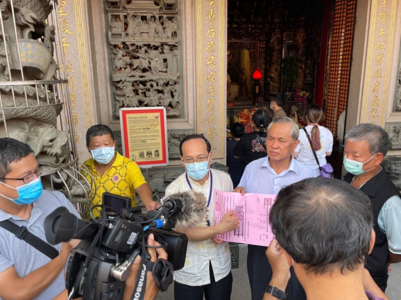 楊登嵙大師銓釋中元節「補財庫」好時機! 高哲翰專文