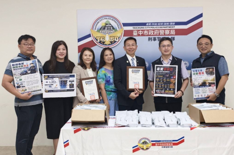 企業捐贈1600劑快篩試劑 讓毒駕犯嫌無所遁形