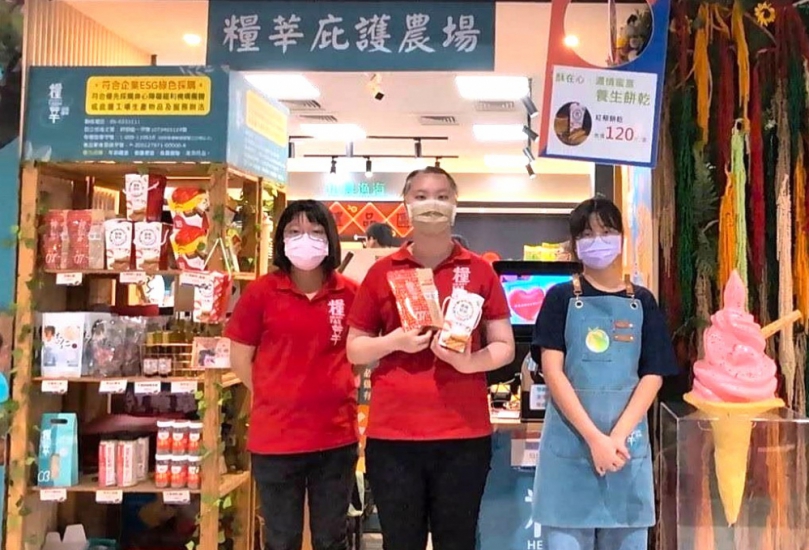 一份禮盒一份工作〜雲林虎科大中秋採購 力挺雲林弱勢庇護就業!
