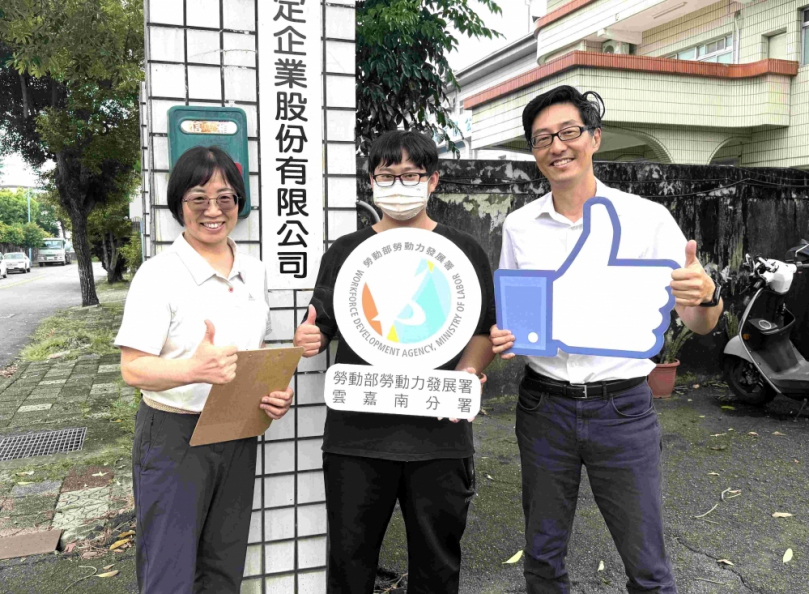 青年尋職無頭緒 勞動部雙計畫助待業青年職涯方向、穩定就業!