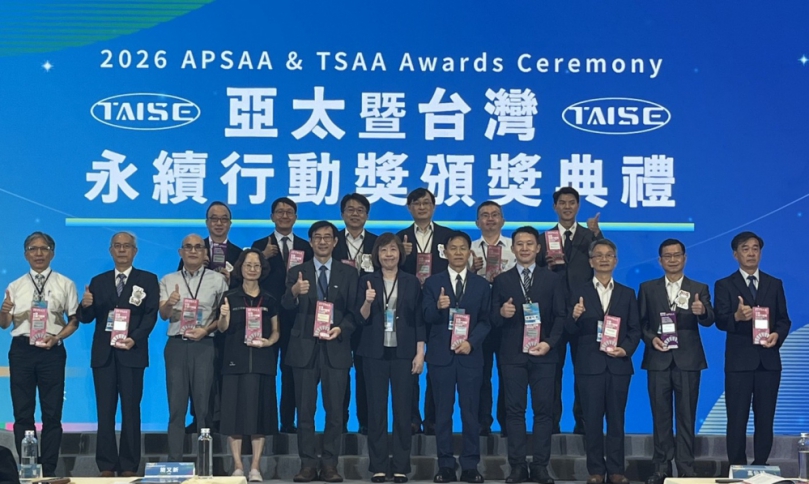 榮耀國際舞台！ 中市消防局榮獲「APSAA亞太永續行動獎」最高榮譽金獎