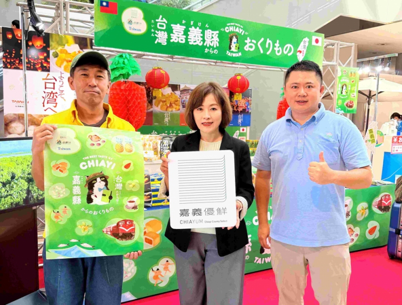 嘉義縣番路柿果子脆片飄香日本宮崎 機場上架、市集試吃 拓展海外新商機!