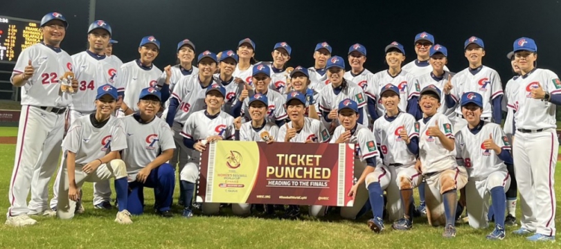 2026年第10屆世界盃女子棒球錦標賽B組，中華台北女子棒球隊以15：0擊敗英國隊。（照片頂新基金會提供）