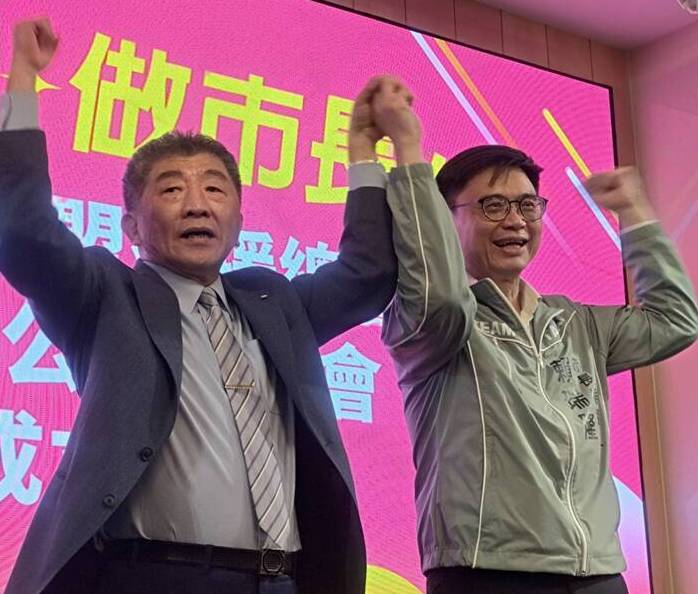 陳時中南下挺賴瑞隆痛批對手