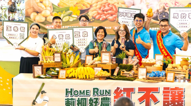 雲林莿桐好農揮出全壘打! HOME RUN!紅不讓花生 領軍莿桐好物從產地走進城市 數百人齊聚台北希望廣場體驗食農樂趣!