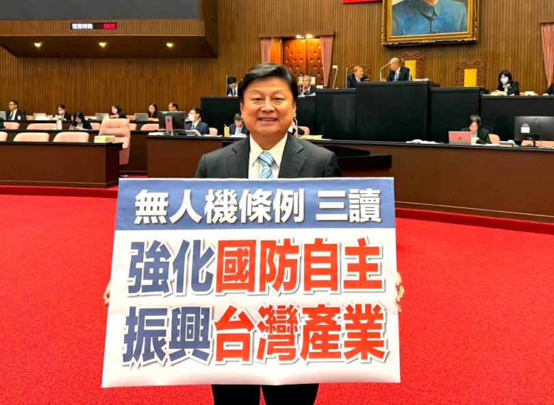無人載具條例政院擬副署 國民黨立院黨團總召傅崐萁：盼打造「第二座護國神山」！