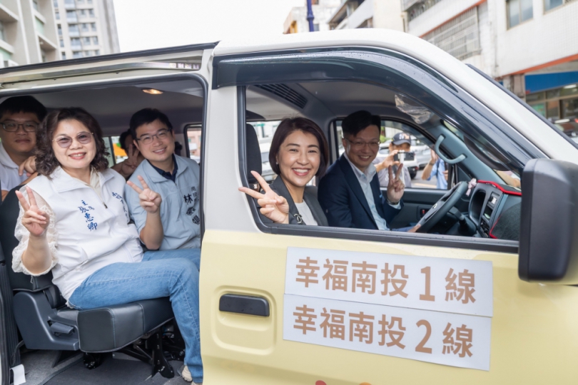 南投市幸福巴士9月1日正式啟航 打造便利公共運輸(圖2縣府提供)