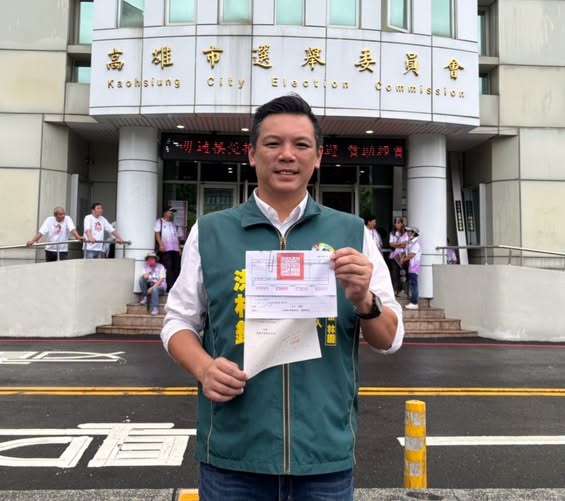 洪村銘完成市議員選舉登記