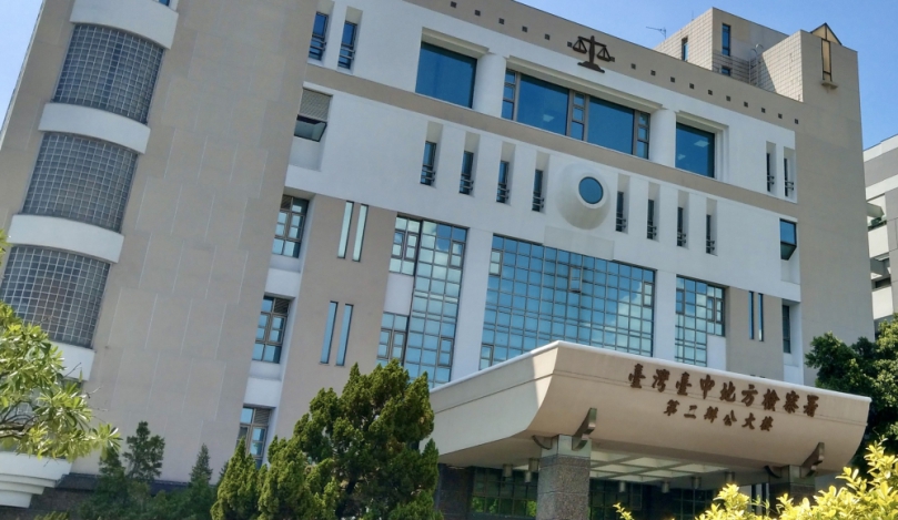 國稅局簡任稽核涉貪被收押 多名會計師涉案檢方偵辦中