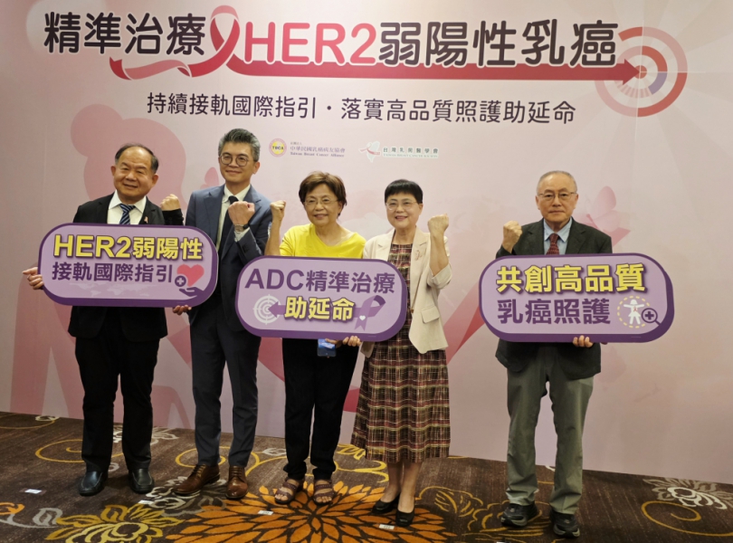 抗癌28年仍站第一線 78歲「最強阿嬤」靠精準新藥重拾生活主導權