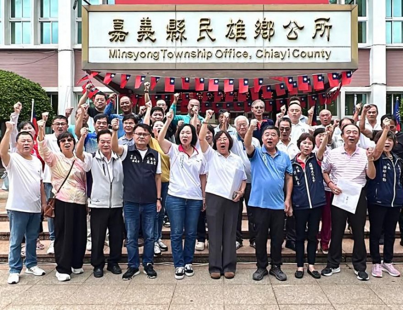 林于玲服務處對政治獻金申報事宜 發布聲明:依法申報完備、實報實銷合規合法