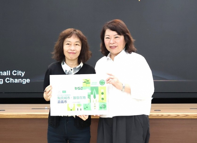健康城市典範！ 嘉義市獲頒《康健》永續健康城市非六都第一 市長黃敏惠：健康政策要「看得遠、做得早、不中斷」