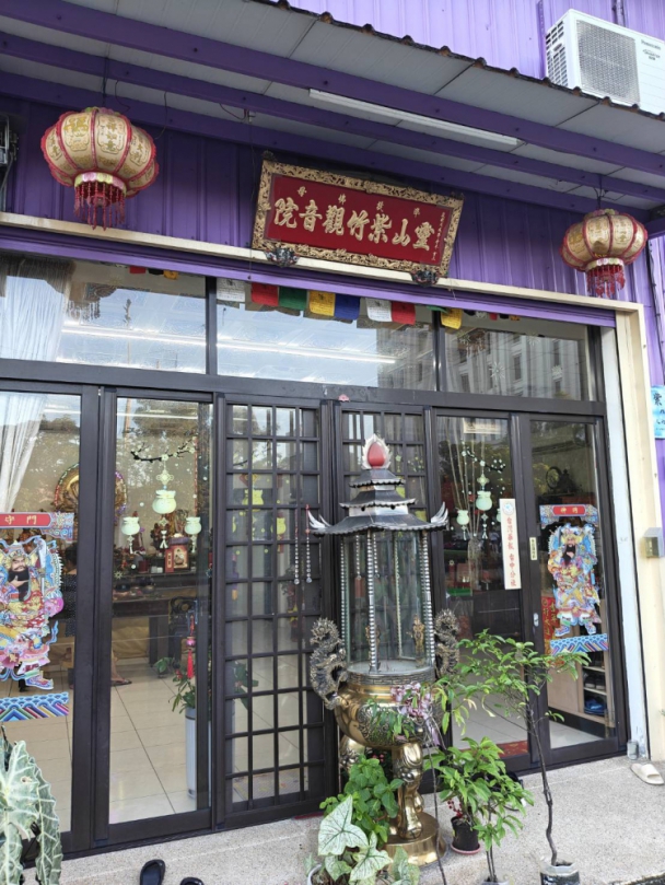 靈山紫竹觀音院 傳遞慈悲與善念