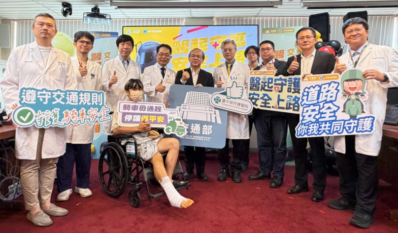 交通部攜手中榮「醫起守護 安全上路」