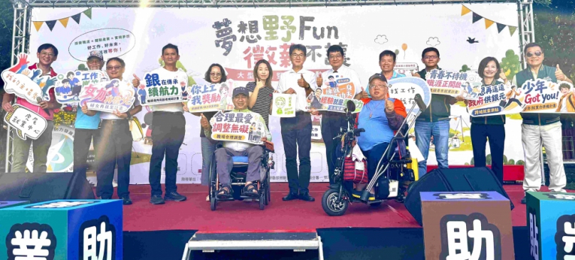 勞動部最Fun徵才雲林虎尾登場 「夢想野Fun・徵薪不讓」活動共釋出近1300個工作機會 民眾踴躍參與 氣氛熱絡！
