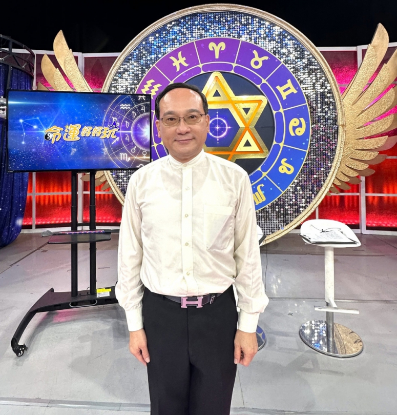 楊登嵙點評比奇堡玄學大爆發！換手機桌布後運勢超好!高哲翰專文