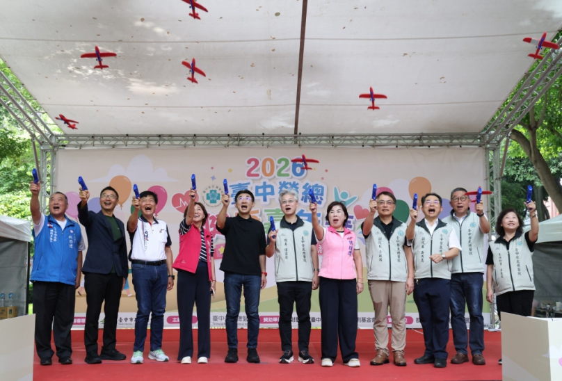 中榮市民健康嘉年華 草悟道熱鬧登場