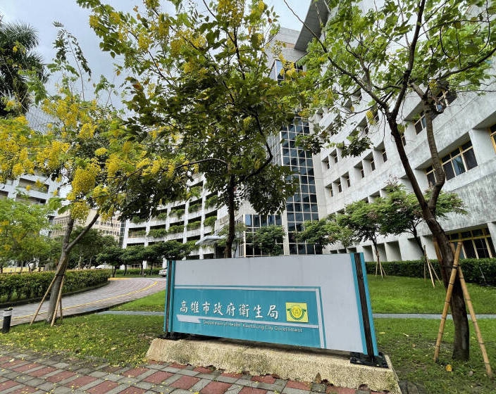 高雄登革熱境外移入女子拒快篩恐挨罰30萬