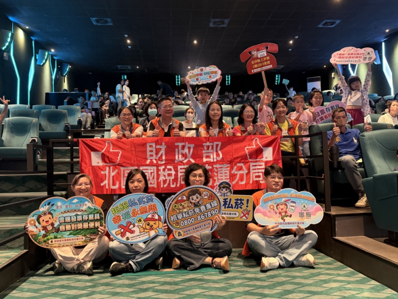 旺旺隊立大功：恐龍大電影｜「光影之間。遠離私菸」電影活動，溫馨熱絡、圓滿成功！