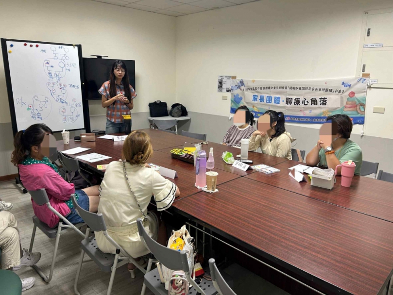 早療路上不孤單 嘉基「聊療心角落」系列活動陪家長看見壓力與需要