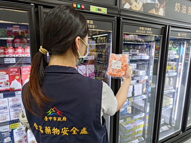 中市188件中秋應景食品 抽驗全數合格